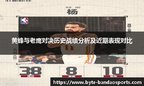 半岛体育官方网站